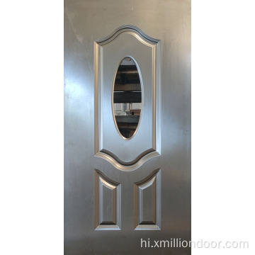 सुरुचिपूर्ण डिजाइन धातु दरवाजे की त्वचा पर मुहर लगी